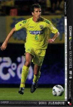 2011 J.League 2nd Version #455 Sander Van Gessel Front