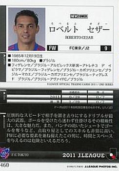 2011 J.League 2nd Version #460 Roberto Cesar Back