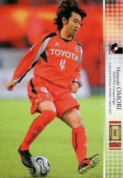 2007 J.League #145 Masayuki Omori Front