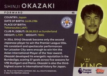 2018 Topps Platinum Premier League #45 Shinji Okazaki Back