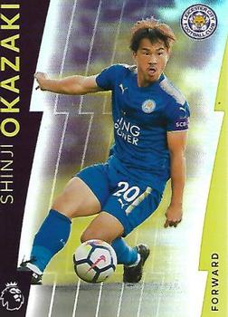 2018 Topps Platinum Premier League #45 Shinji Okazaki Front