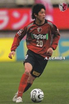 2006 Calbee J League 1 #7 Atsuto Uchida Front