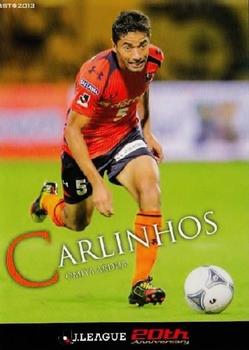 2013 J.League 1st Version #26 Carlinhos Front
