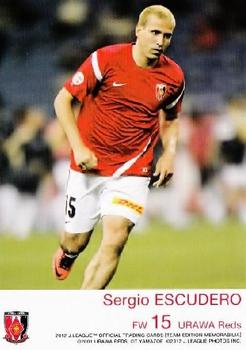 2012 Urawa Red Diamonds #15 Sergio Escudero Front
