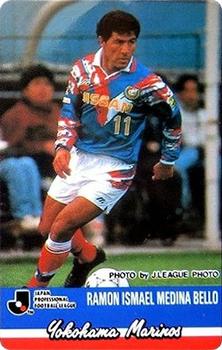 1994 Calbee J League #23 Ramon Medina Bello Front