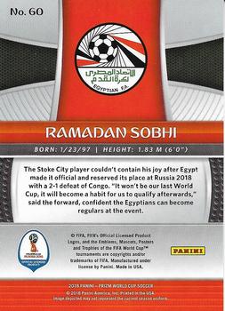 2018 Panini Prizm FIFA World Cup #60 Ramadan Sobhi Back