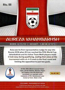 2018 Panini Prizm FIFA World Cup #111 Alireza Jahanbakhsh Back