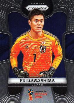 2018 Panini Prizm FIFA World Cup #125 Eiji Kawashima Front
