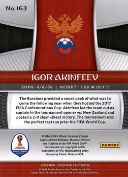 2018 Panini Prizm FIFA World Cup #163 Igor Akinfeev Back