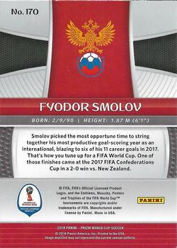2018 Panini Prizm FIFA World Cup #170 Fyodor Smolov Back
