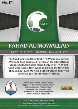 2018 Panini Prizm FIFA World Cup #171 Fahad Al-Muwallad Back