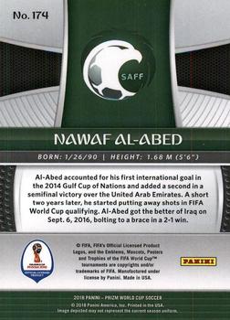 2018 Panini Prizm FIFA World Cup #174 Nawaf Al Abed Back