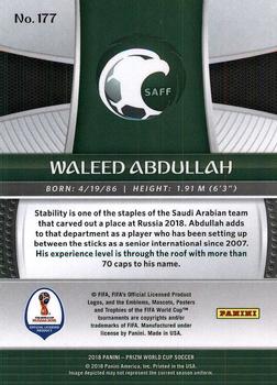 2018 Panini Prizm FIFA World Cup #177 Waleed Abdullah Back