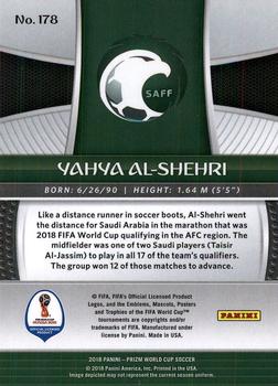 2018 Panini Prizm FIFA World Cup #178 Yahya Al-Shehri Back