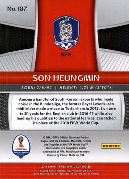 2018 Panini Prizm FIFA World Cup #187 Son Heungmin Back