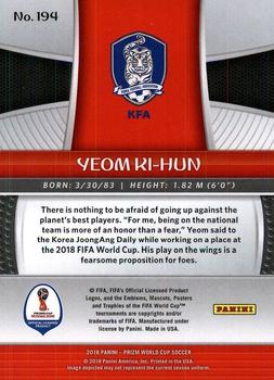2018 Panini Prizm FIFA World Cup #194 Ki-hun Yeom Back