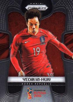 2018 Panini Prizm FIFA World Cup #194 Ki-hun Yeom Front