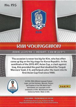 2018 Panini Prizm FIFA World Cup #195 Young-Gwon Kim Back