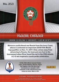 2018 Panini Prizm FIFA World Cup #253 Nabil Dirar Back