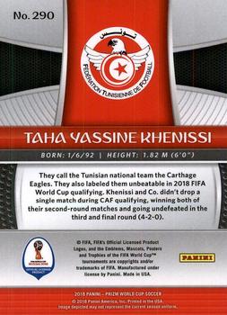 2018 Panini Prizm FIFA World Cup #290 Taha Yassine Khenissi Back