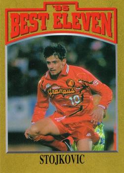 1996 J Cards #229 Dragan Stojkovic Front