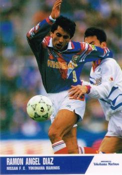 1993-94 J Cards #103 Ramon Angel Diaz Front