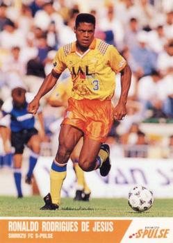 1993-94 J Cards #128 Ronaldo Rodrigues de Jesus Front