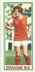 1981-82 Topps Footballer - Singles #7 Graham Rix Front