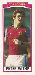 1981-82 Topps Footballer - Singles #145 Peter Withe Front
