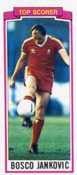 1981-82 Topps Footballer - Singles #155 Bosko Jankovic Front