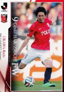 2014 Epoch J.League Official Trading Cards #27 Genki Haraguchi Front