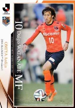 2014 Epoch J.League Official Trading Cards #35 Daigo Watanabe Front