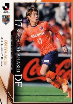2014 Epoch J.League Official Trading Cards #37 Shohei Takahashi Front