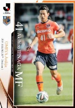 2014 Epoch J.League Official Trading Cards #44 Akihiro Ienaga Front