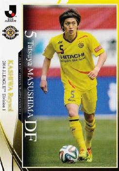 2014 Epoch J.League Official Trading Cards #47 Tatsuya Masushima Front