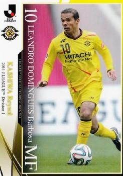 2014 Epoch J.League Official Trading Cards #51 Leandro Domingues Front