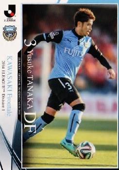 2014 Epoch J.League Official Trading Cards #67 Yusuke Tanaka Front