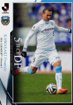 2014 Epoch J.League Official Trading Cards #69 Jeci Front