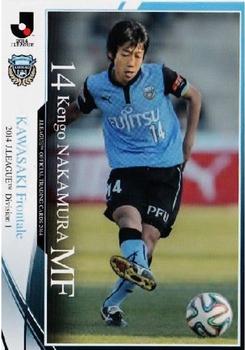 2014 Epoch J.League Official Trading Cards #73 Kengo Nakamura Front