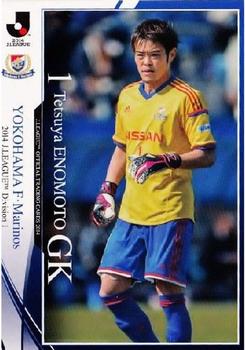 2014 Epoch J.League Official Trading Cards #78 Tetsuya Enomoto Front