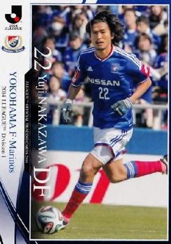 2014 Epoch J.League Official Trading Cards #85 Yuji Nakazawa Front