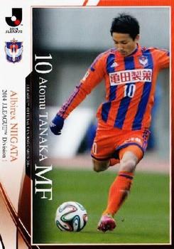 2014 Epoch J.League Official Trading Cards #104 Atomu Tanaka Front