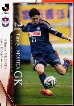 2014 Epoch J.League Official Trading Cards #109 Tatsuya Morita Front