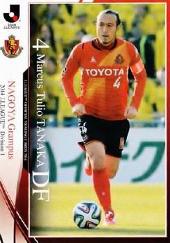 2014 Epoch J.League Official Trading Cards #123 Marcus Tulio Tanaka Front