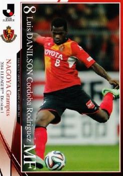 2014 Epoch J.League Official Trading Cards #124 Danilson Cordoba Front