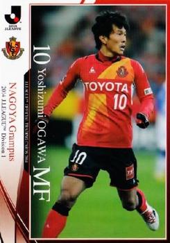 2014 Epoch J.League Official Trading Cards #125 Yoshizumi Ogawa Front