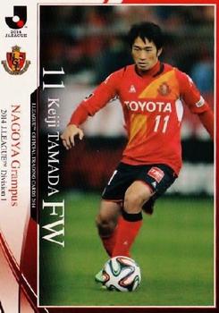 2014 Epoch J.League Official Trading Cards #126 Keiji Tamada Front