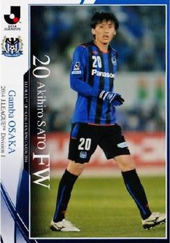 2014 Epoch J.League Official Trading Cards #141 Akihiro Sato Front