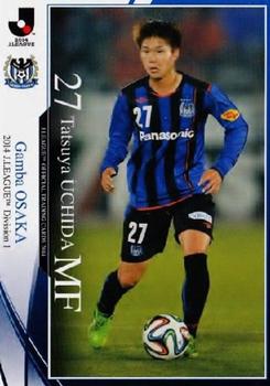 2014 Epoch J.League Official Trading Cards #143 Tatsuya Uchida Front