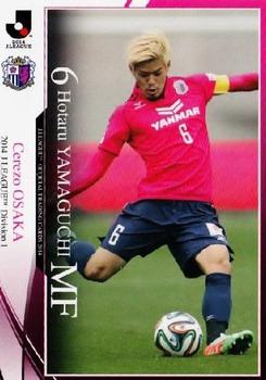 2014 Epoch J.League Official Trading Cards #147 Hotaru Yamaguchi Front